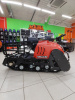картинка Мотобуксировщик Тофалар 500 Классик 15 л.с. от магазина Мототека Мотобуксировщик Тофалар 500 Классик 15 л.с. - купить с доставкой, по выгодной цене в интернет-магазине Мототека